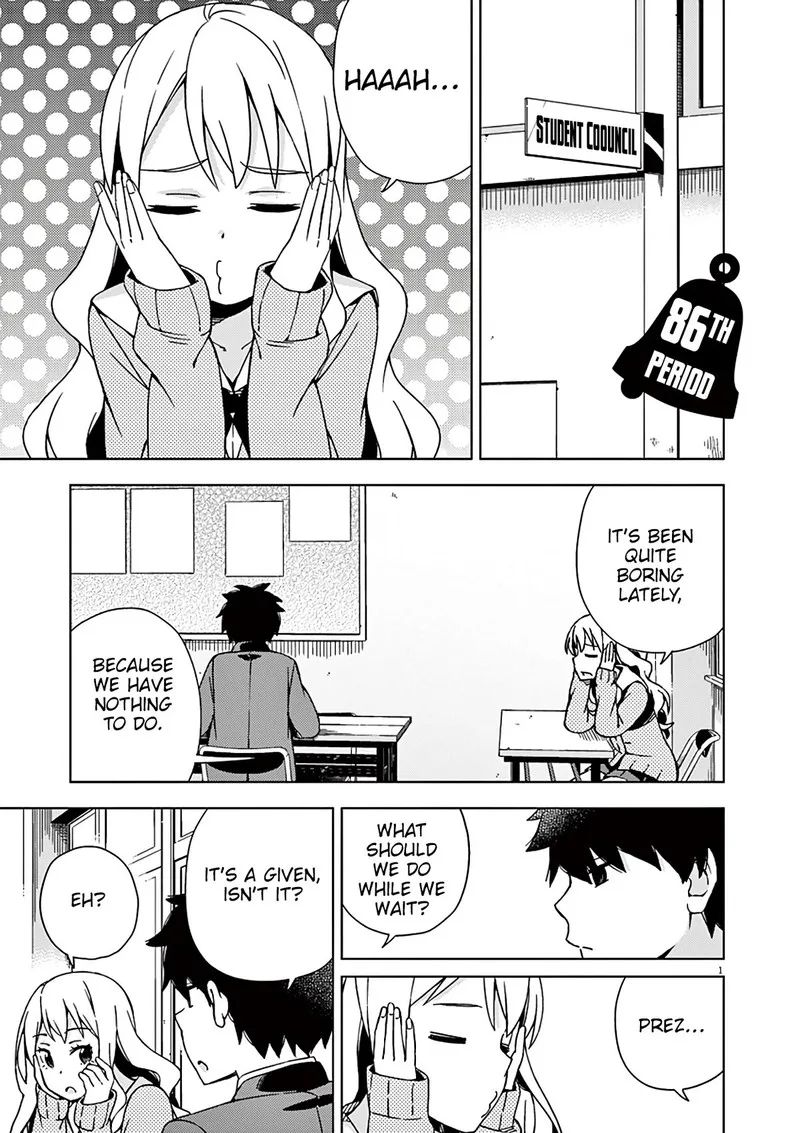 Kyougaku Koukou no Genjitsu Chapter 86 page 2