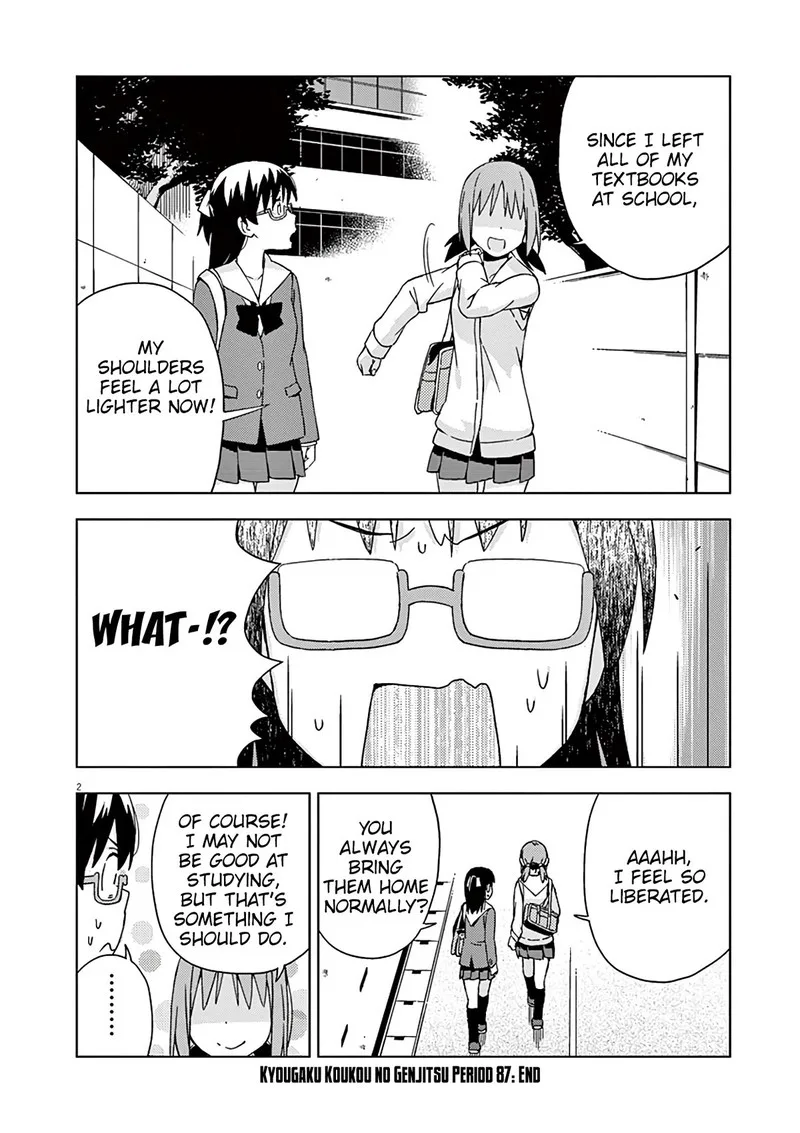Kyougaku Koukou no Genjitsu Chapter 87 page 3