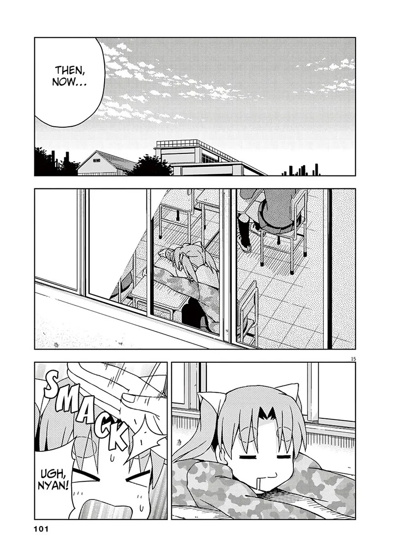 Kyougaku Koukou no Genjitsu Chapter 88 page 17
