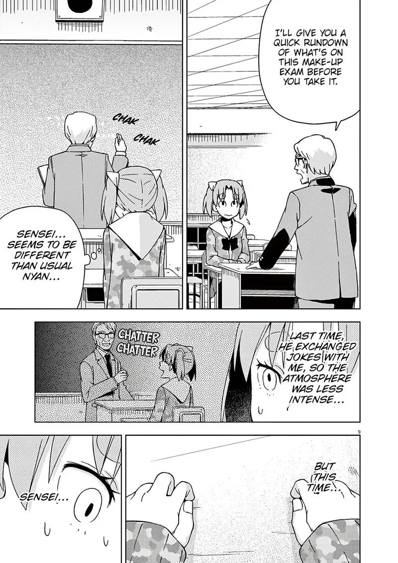 Kyougaku Koukou no Genjitsu Chapter 88 page 11