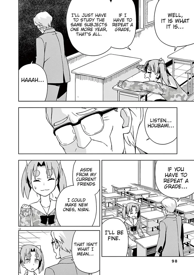 Kyougaku Koukou no Genjitsu Chapter 88 page 14