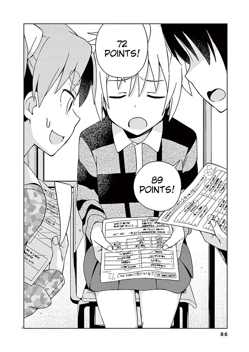 Kyougaku Koukou no Genjitsu Chapter 88 page 3
