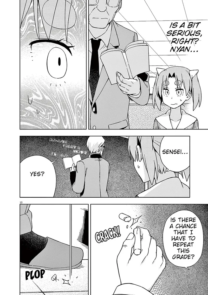 Kyougaku Koukou no Genjitsu Chapter 88 page 12