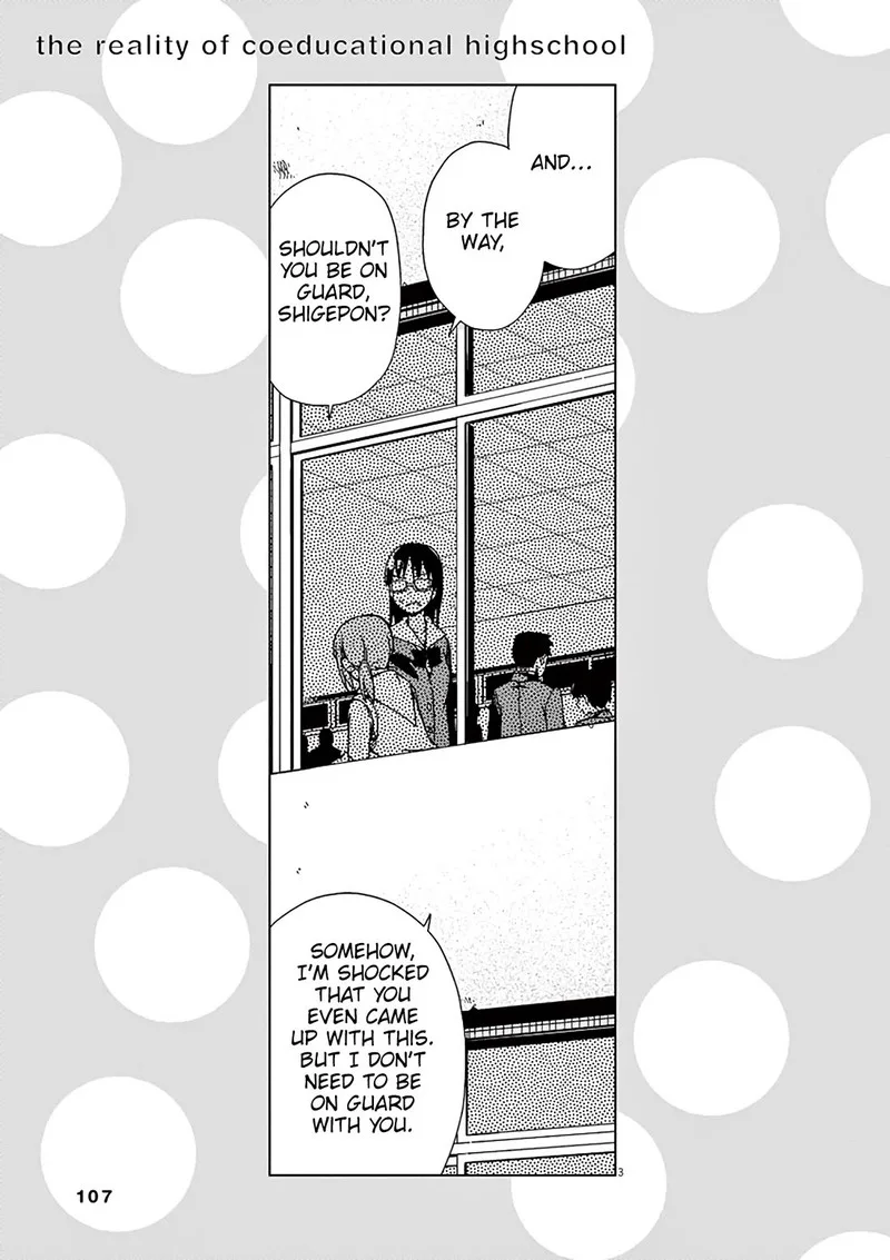 Kyougaku Koukou no Genjitsu Chapter 89 page 4