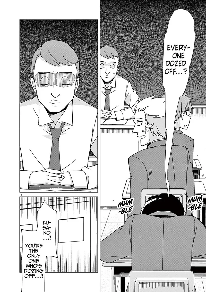 Kyougaku Koukou no Genjitsu Chapter 89 page 15