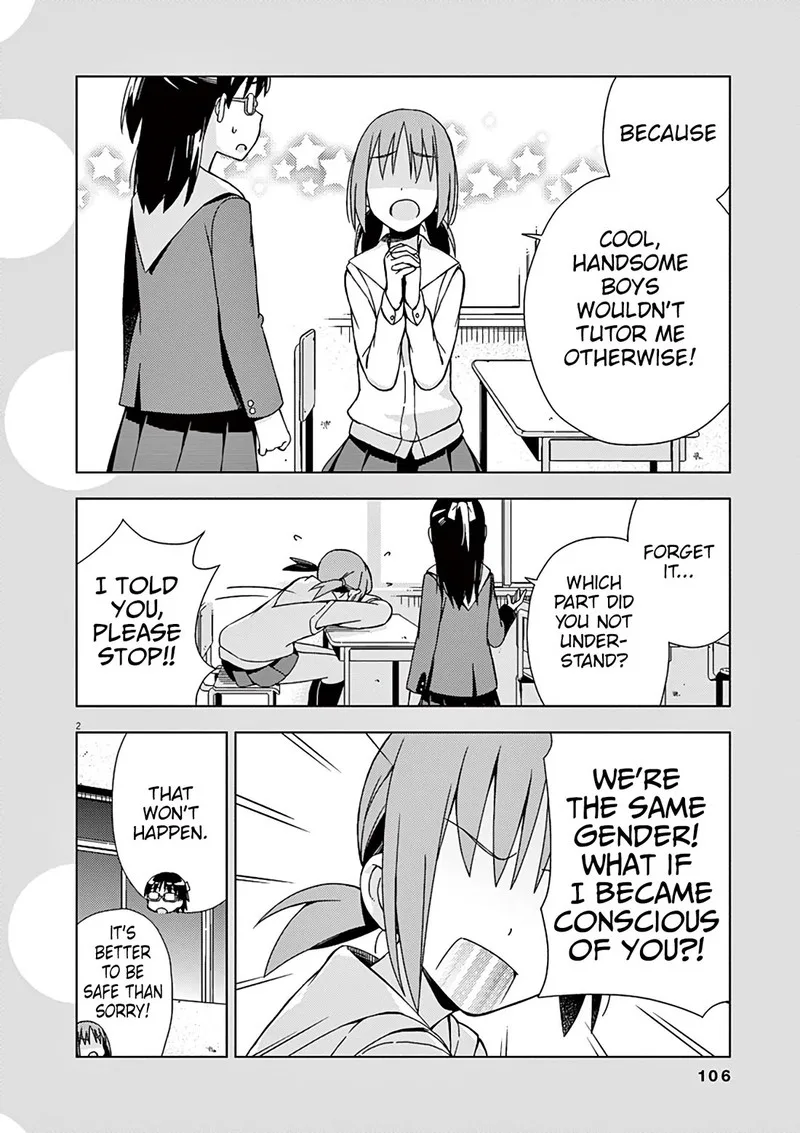 Kyougaku Koukou no Genjitsu Chapter 89 page 3