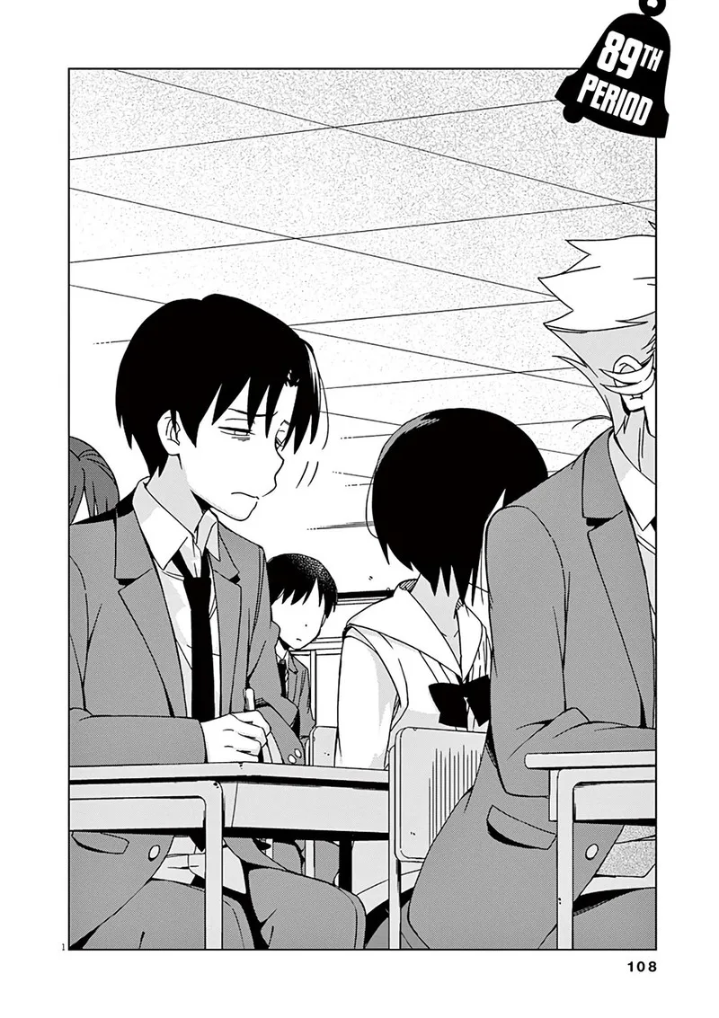 Kyougaku Koukou no Genjitsu Chapter 89 page 5