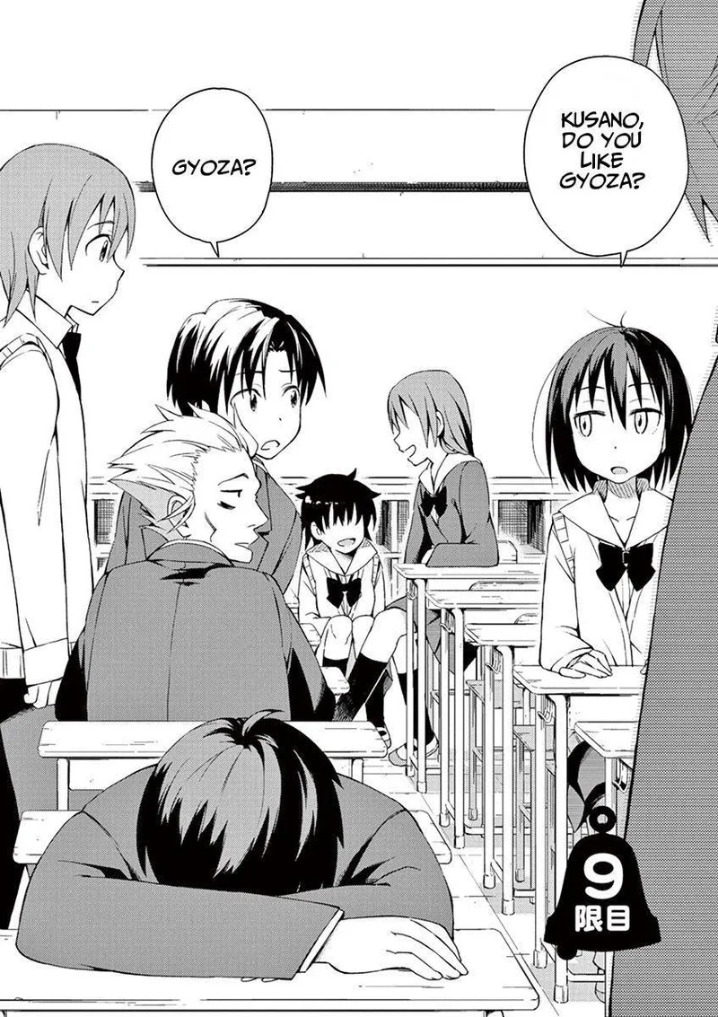 Kyougaku Koukou no Genjitsu Chapter 9 page 1