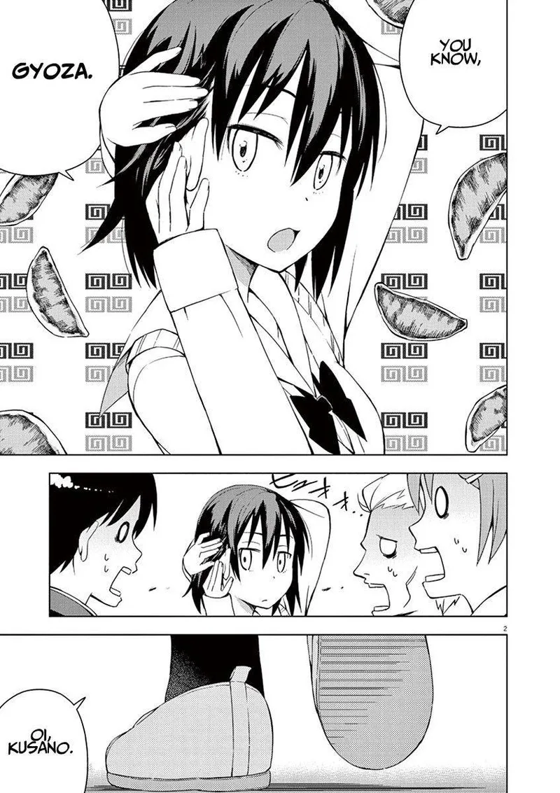 Kyougaku Koukou no Genjitsu Chapter 9 page 2