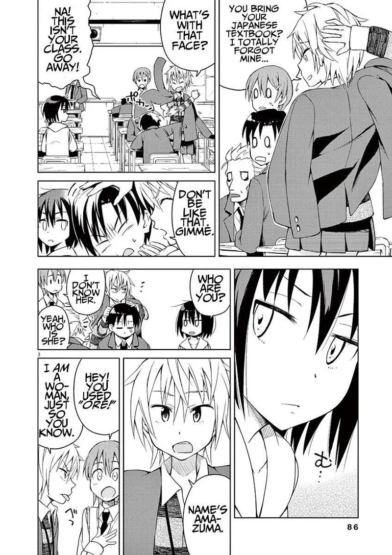 Kyougaku Koukou no Genjitsu Chapter 9 page 3