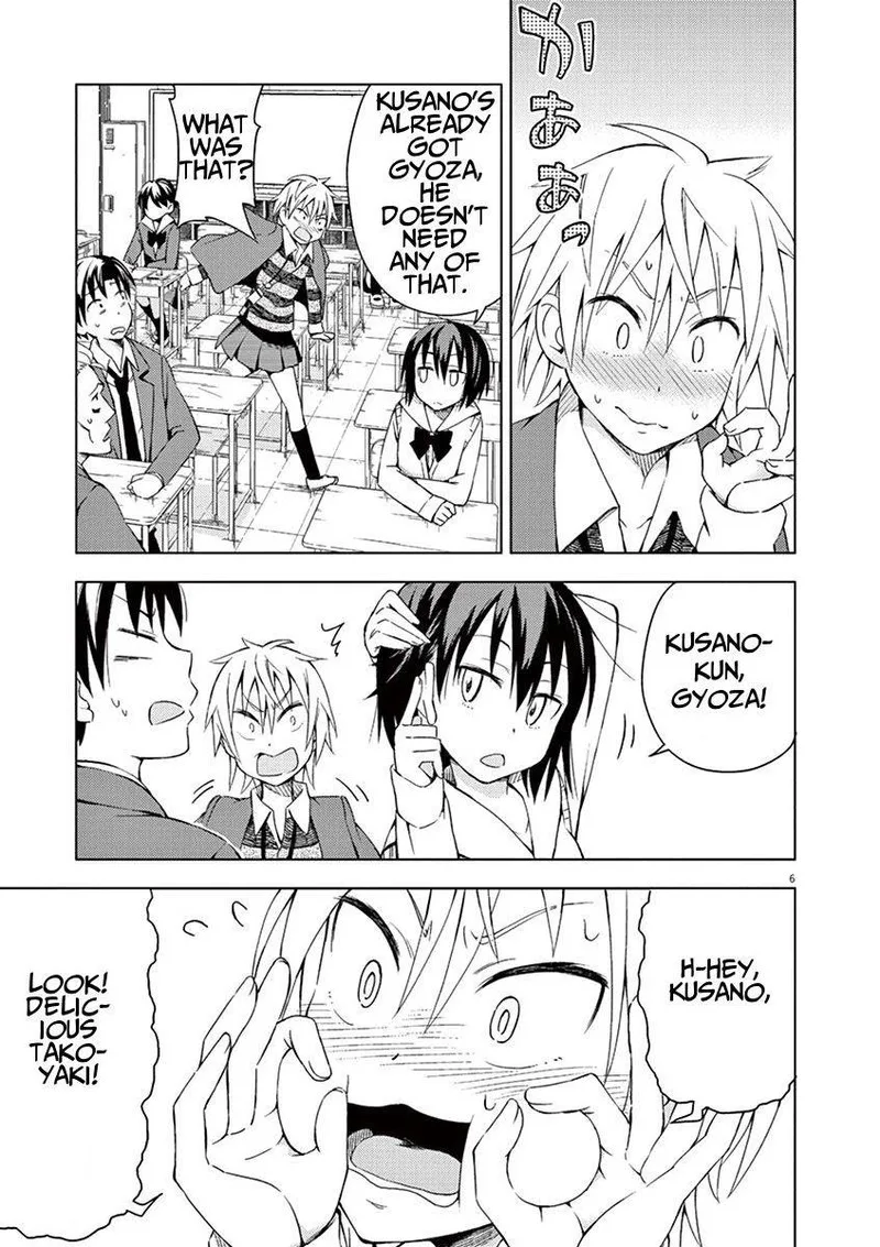 Kyougaku Koukou no Genjitsu Chapter 9 page 6