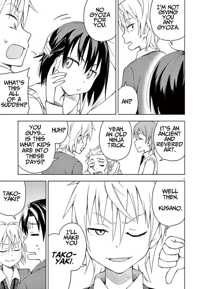 Kyougaku Koukou no Genjitsu Chapter 9 page 4