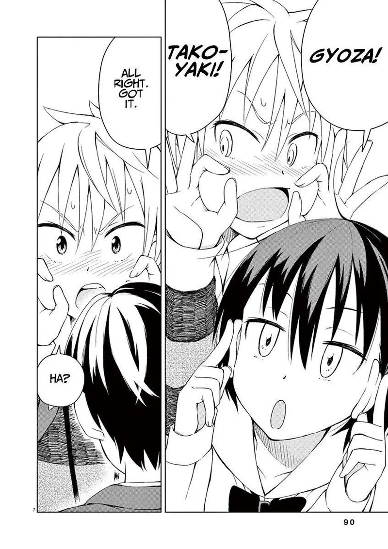 Kyougaku Koukou no Genjitsu Chapter 9 page 7