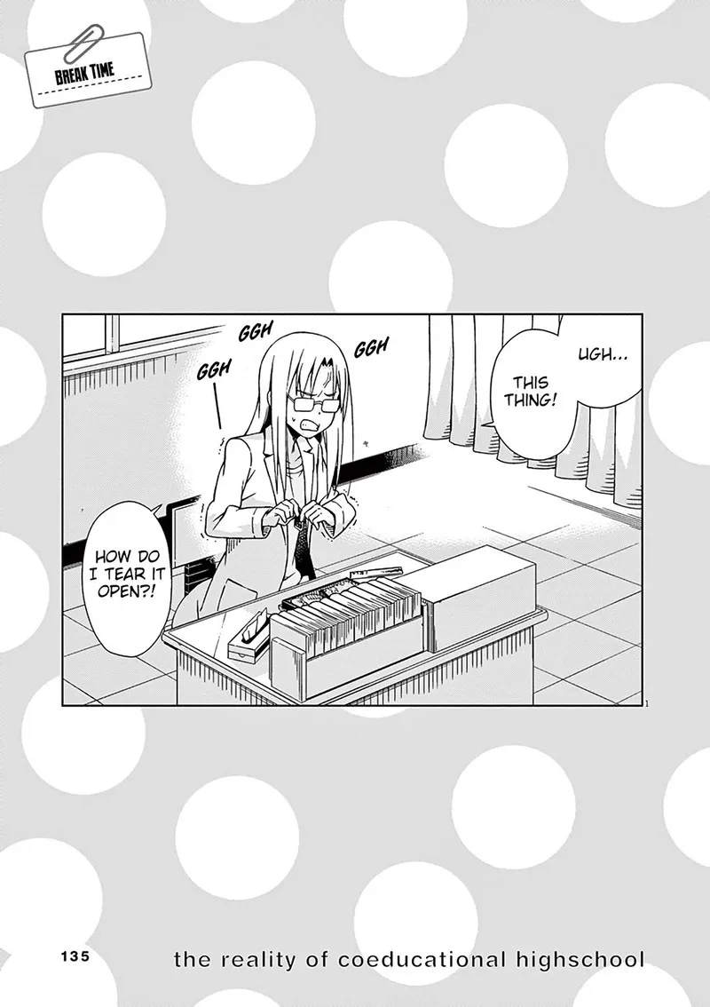 Kyougaku Koukou no Genjitsu Chapter 90 page 11