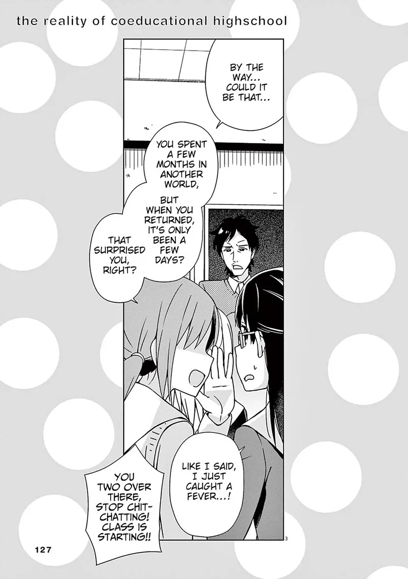 Kyougaku Koukou no Genjitsu Chapter 90 page 4
