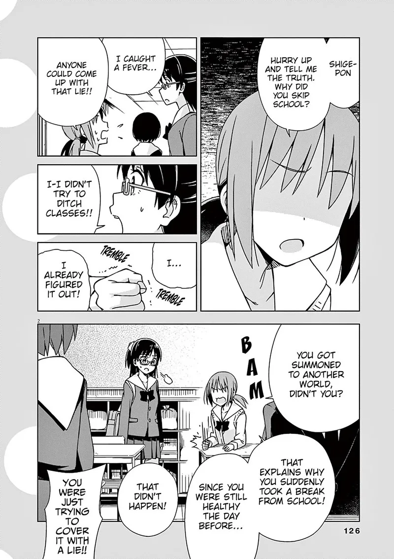 Kyougaku Koukou no Genjitsu Chapter 90 page 3