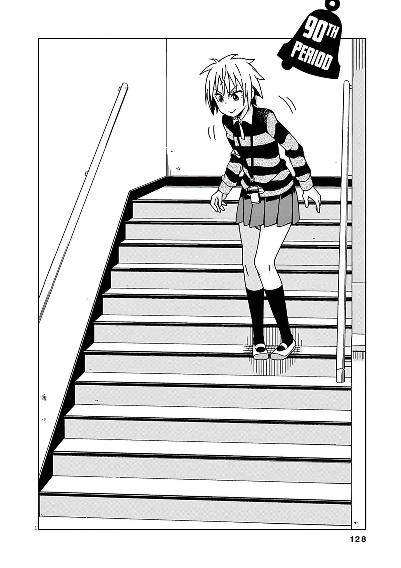 Kyougaku Koukou no Genjitsu Chapter 90 page 5