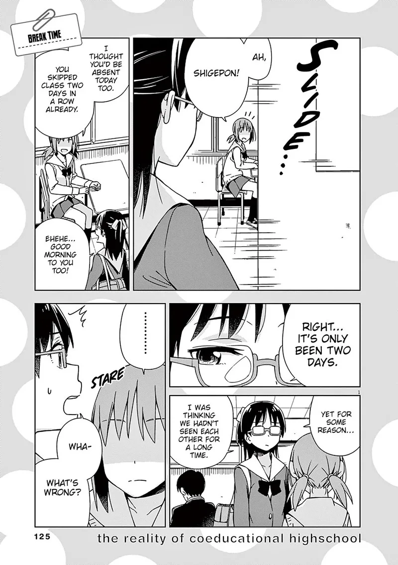 Kyougaku Koukou no Genjitsu Chapter 90 page 2
