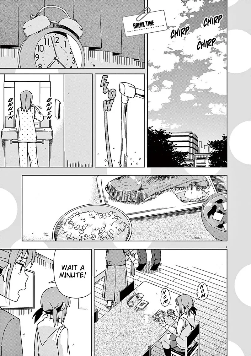 Kyougaku Koukou no Genjitsu Chapter 90 page 17
