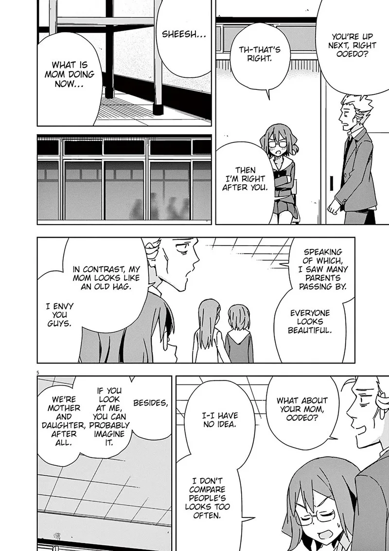 Kyougaku Koukou no Genjitsu Chapter 91 page 9