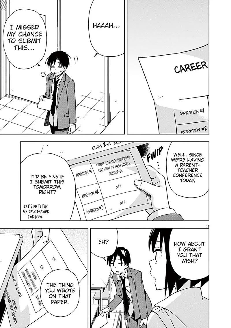 Kyougaku Koukou no Genjitsu Chapter 91 page 16