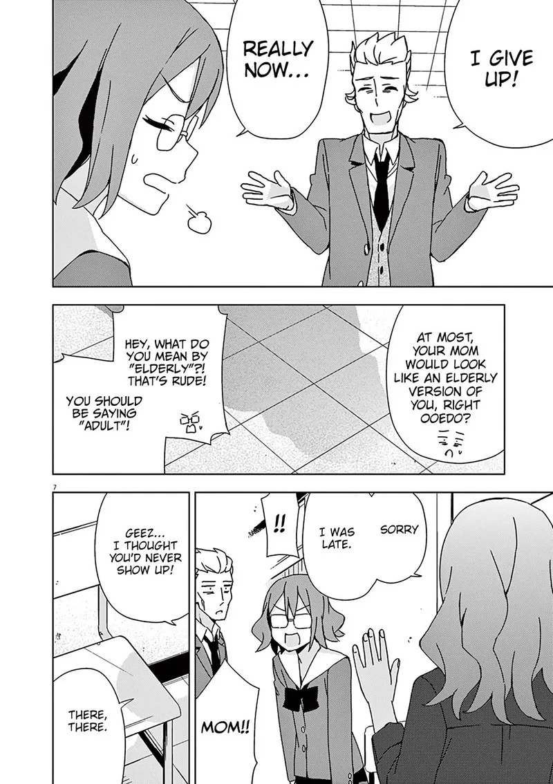 Kyougaku Koukou no Genjitsu Chapter 91 page 11