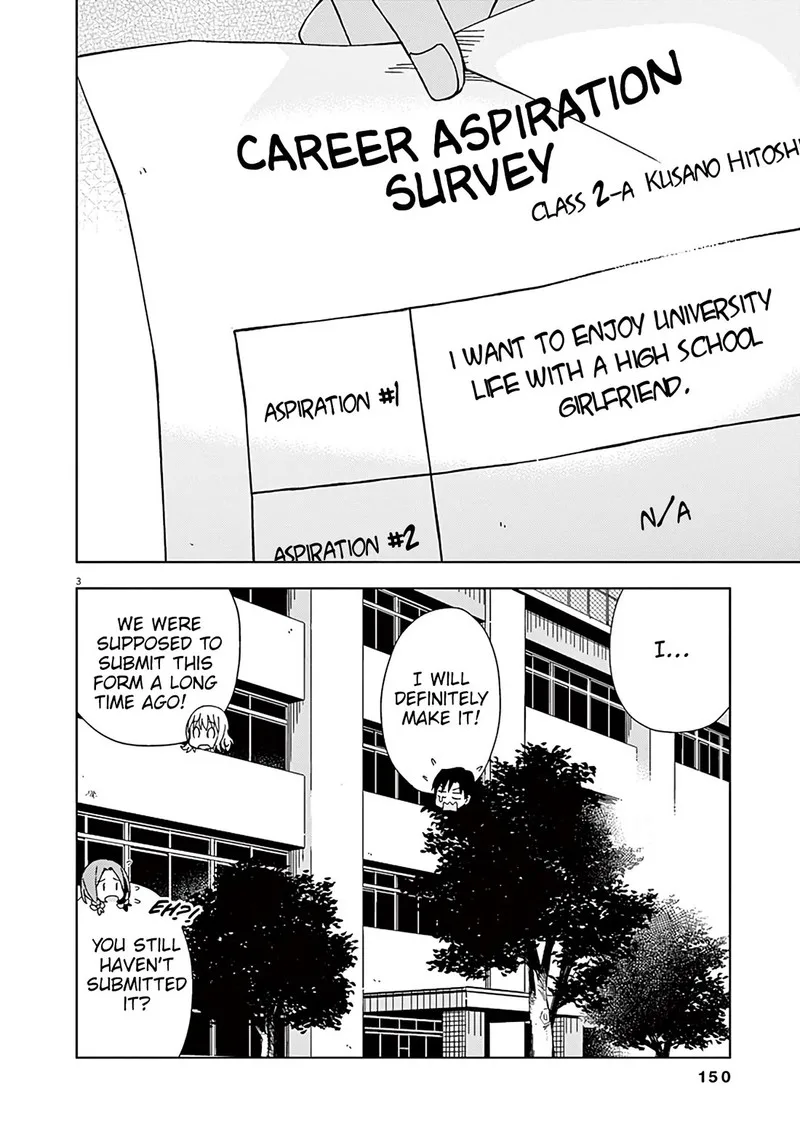 Kyougaku Koukou no Genjitsu Chapter 91 page 7