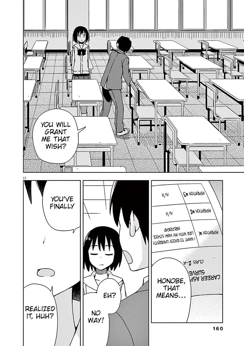 Kyougaku Koukou no Genjitsu Chapter 91 page 17