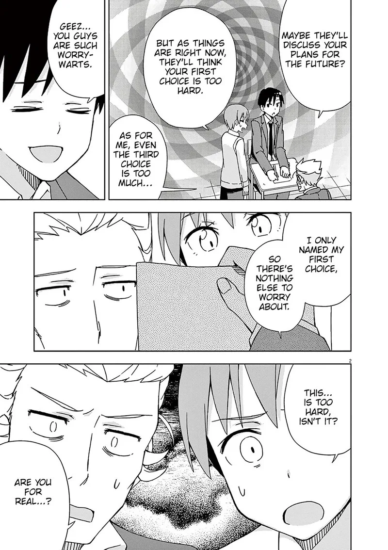 Kyougaku Koukou no Genjitsu Chapter 91 page 6