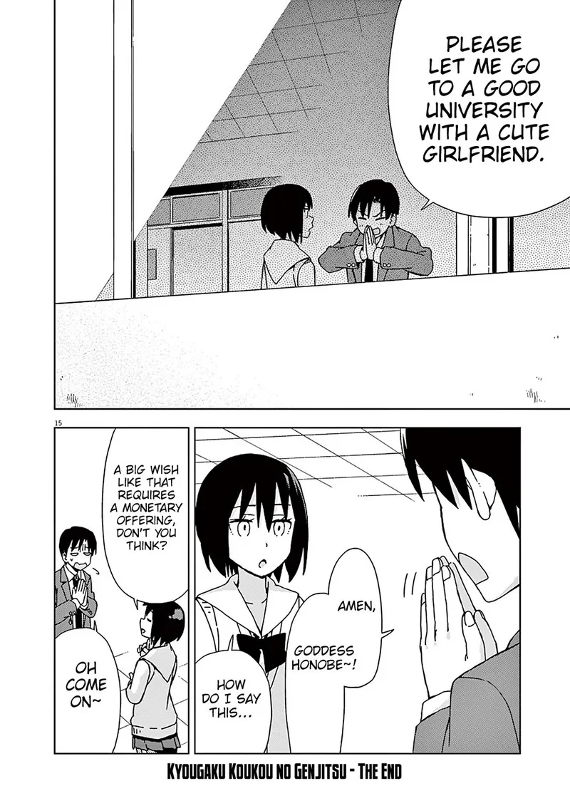 Kyougaku Koukou no Genjitsu Chapter 91 page 19