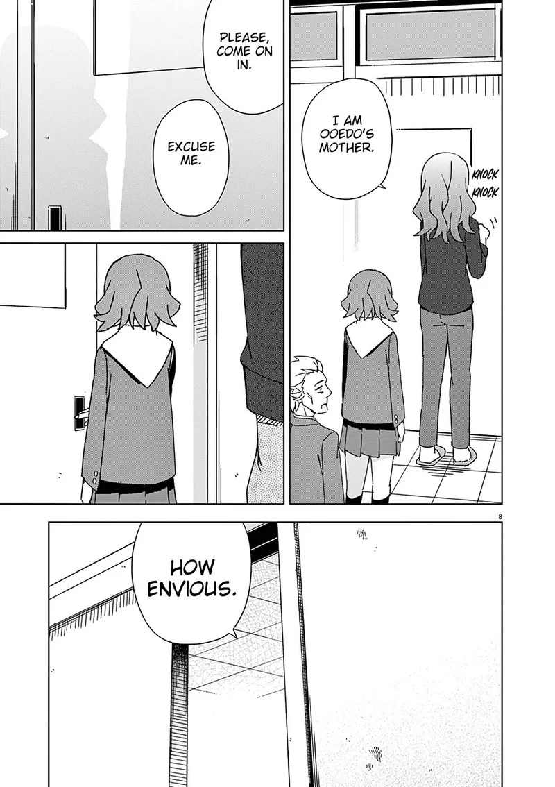Kyougaku Koukou no Genjitsu Chapter 91 page 12