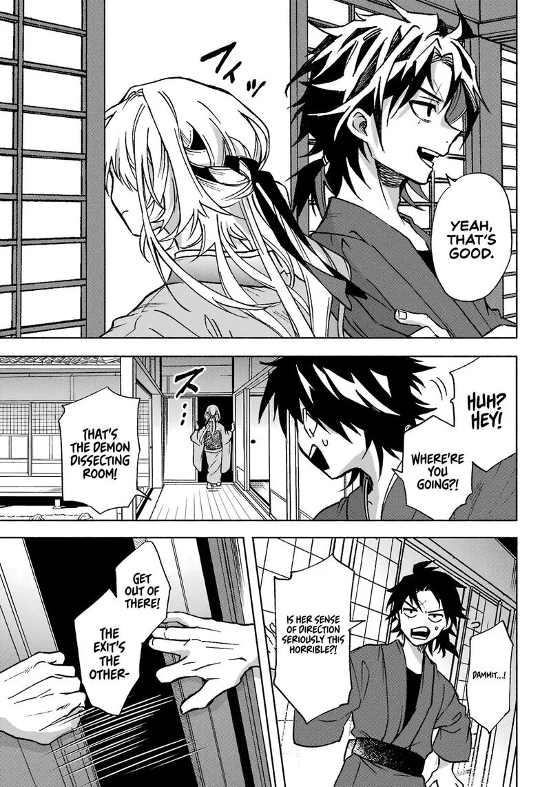 Kyougane-ke no Hanayome Chapter 1 page 15