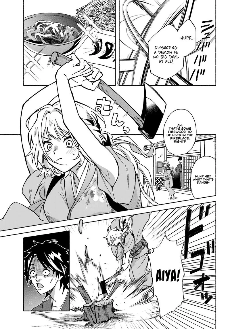 Kyougane-ke no Hanayome Chapter 1 page 17