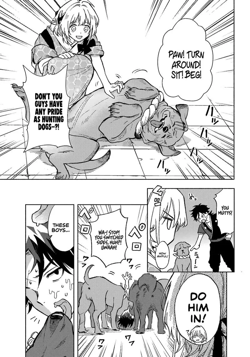 Kyougane-ke no Hanayome Chapter 1 page 23