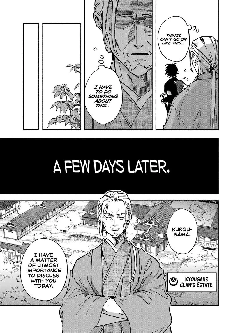 Kyougane-ke no Hanayome Chapter 1 page 11