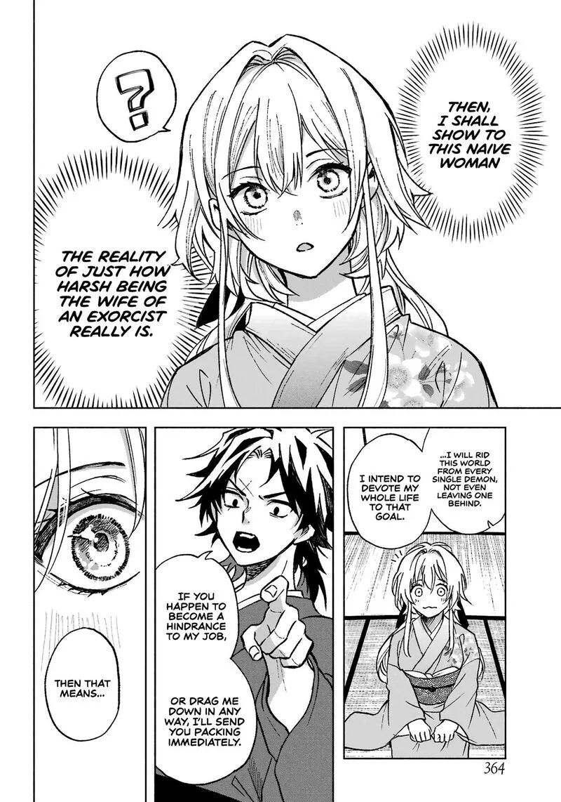 Kyougane-ke no Hanayome Chapter 1 page 20