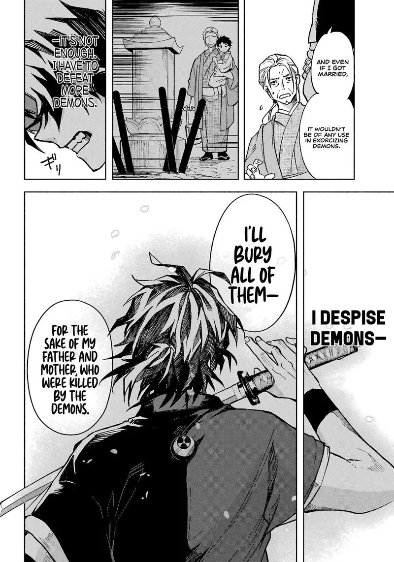 Kyougane-ke no Hanayome Chapter 1 page 10