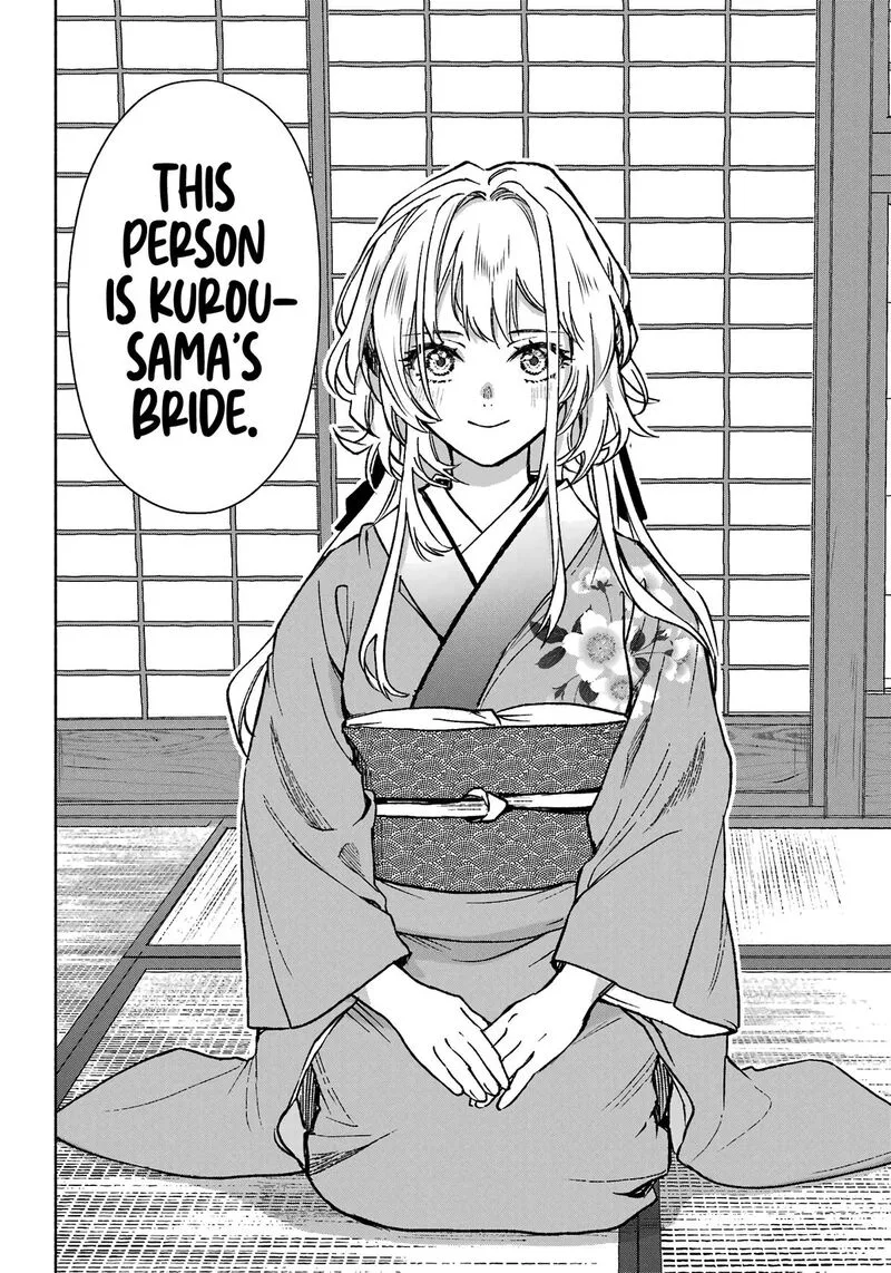 Kyougane-ke no Hanayome Chapter 1 page 12