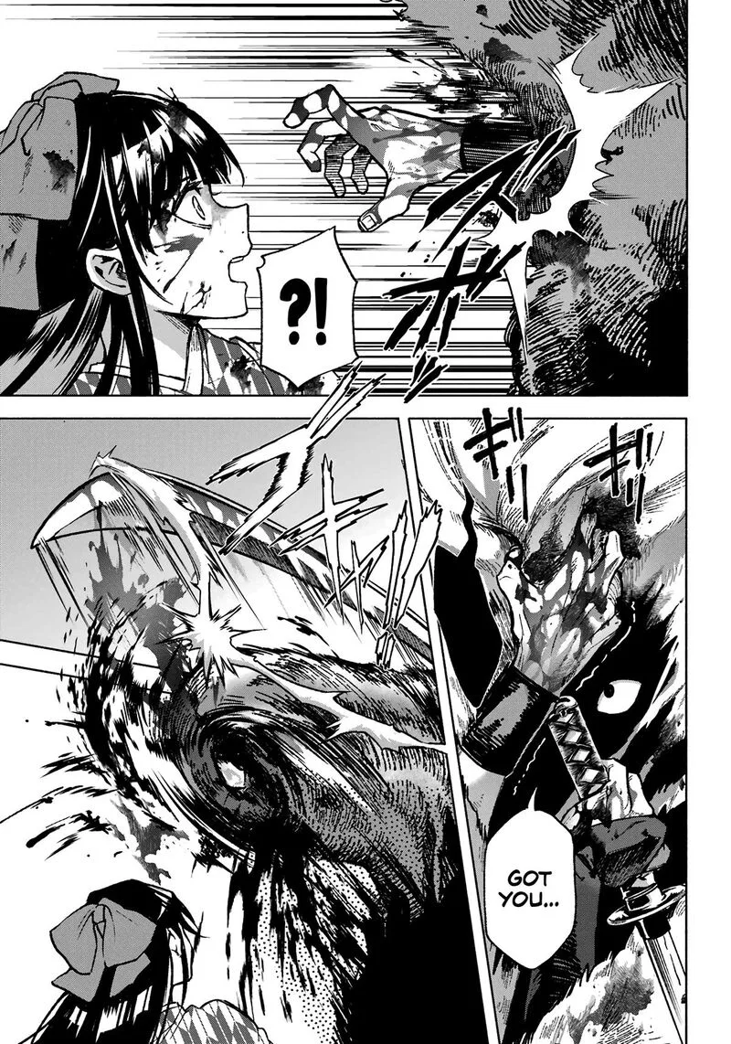 Kyougane-ke no Hanayome Chapter 1 page 5