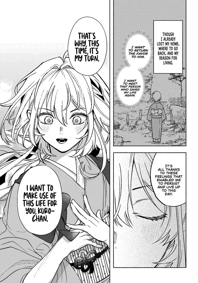 Kyougane-ke no Hanayome Chapter 1 page 31