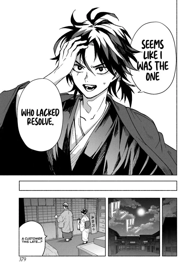 Kyougane-ke no Hanayome Chapter 1 page 35