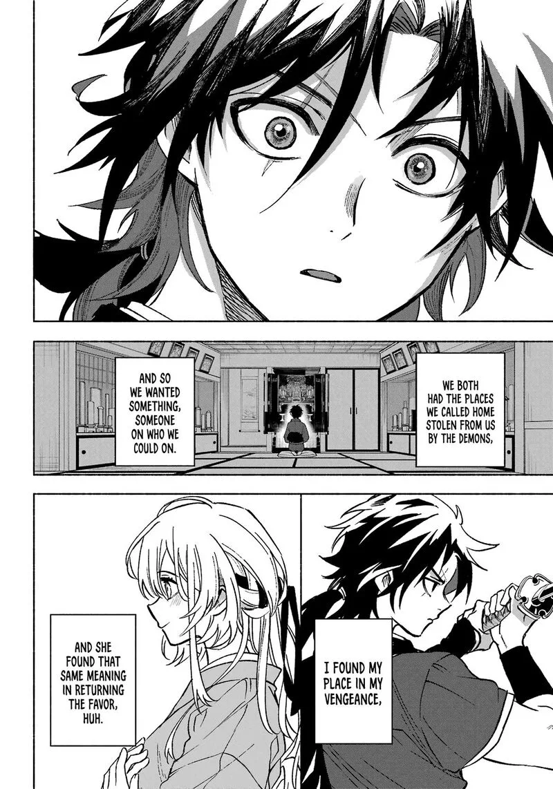 Kyougane-ke no Hanayome Chapter 1 page 32