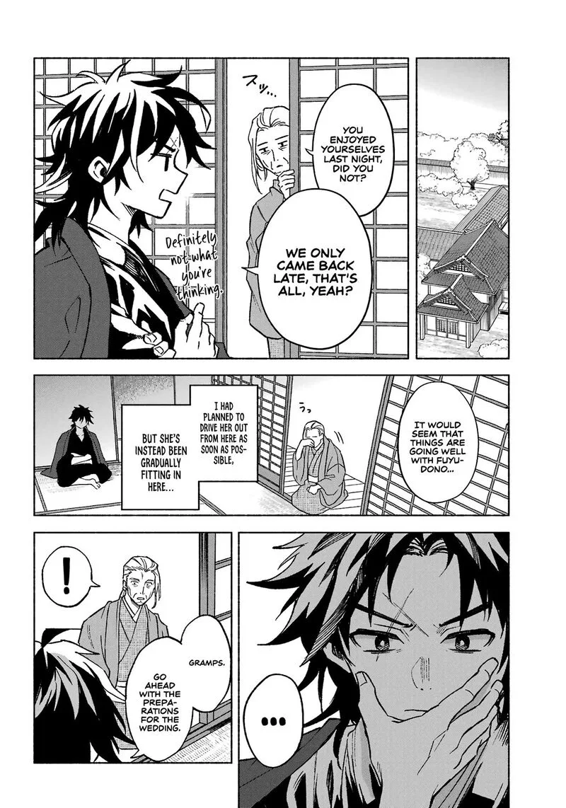 Kyougane-ke no Hanayome Chapter 1 page 34