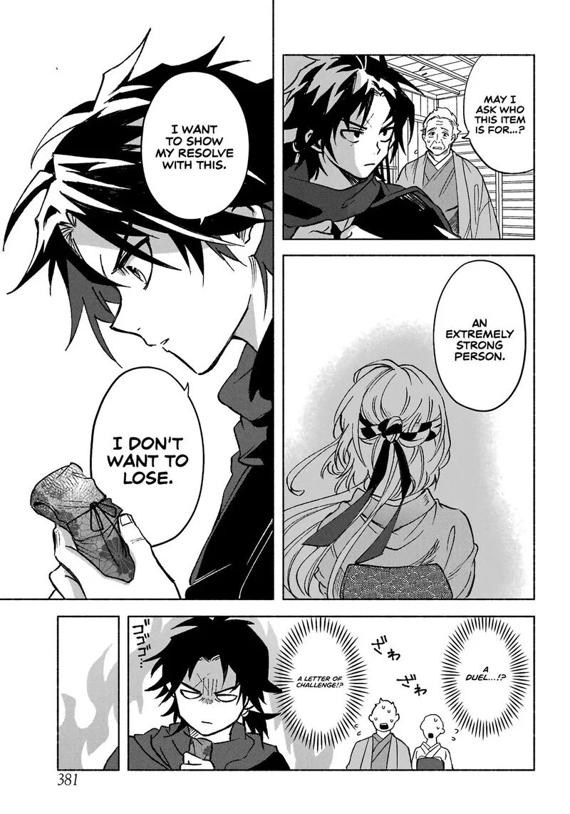 Kyougane-ke no Hanayome Chapter 1 page 37