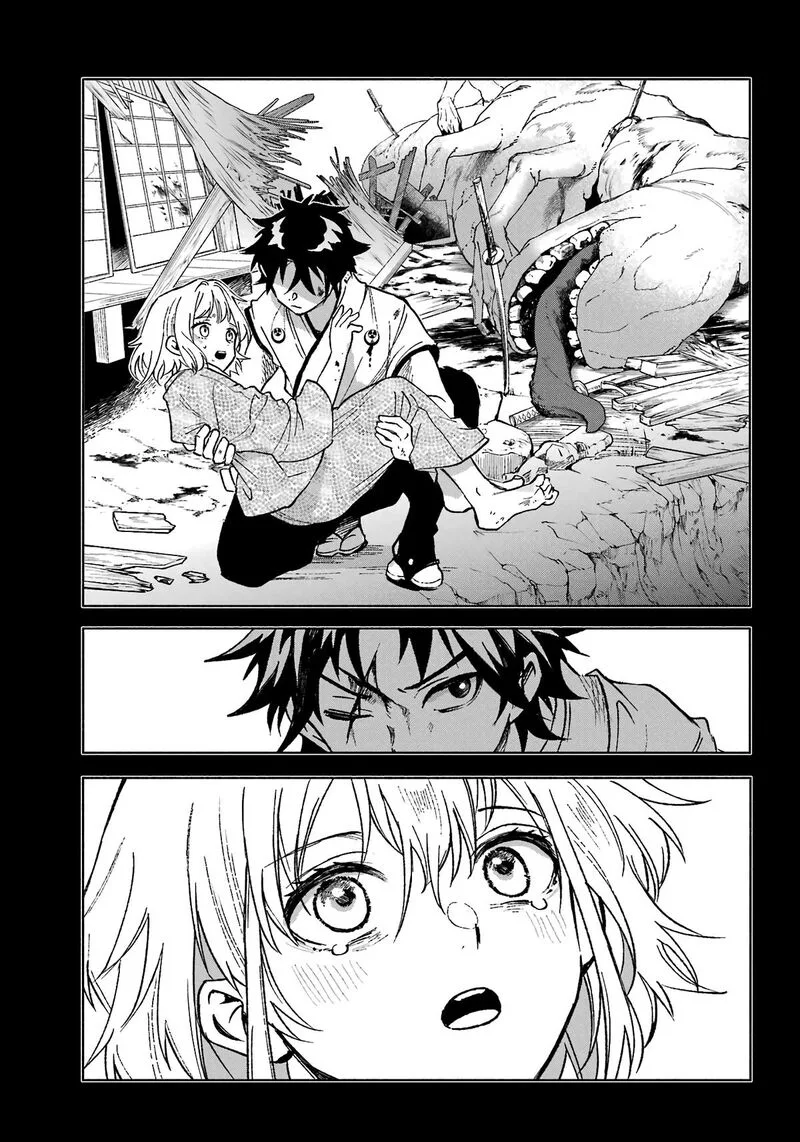 Kyougane-ke no Hanayome Chapter 1 page 29