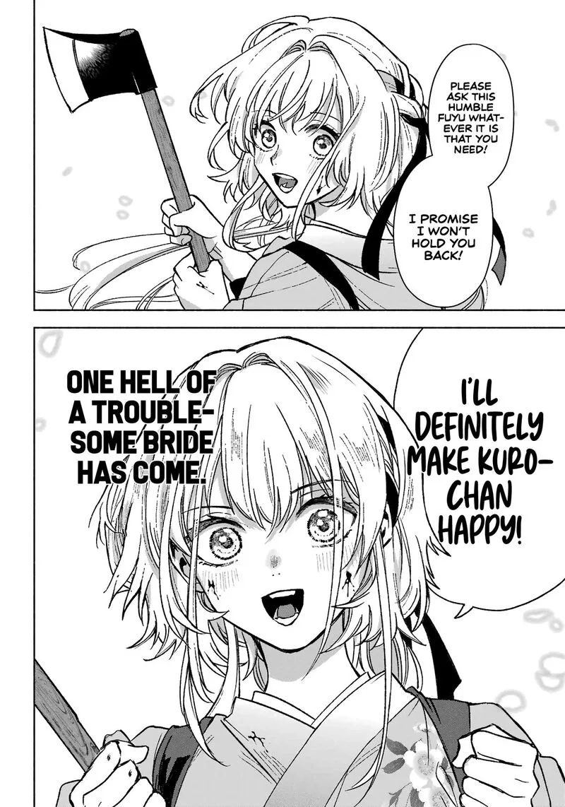 Kyougane-ke no Hanayome Chapter 1 page 18
