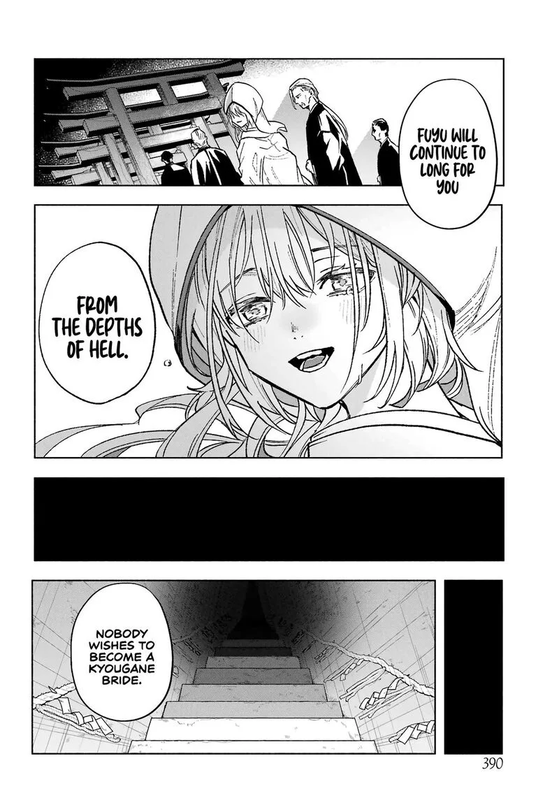 Kyougane-ke no Hanayome Chapter 1 page 46