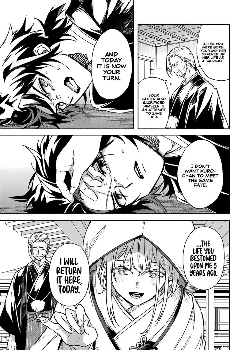Kyougane-ke no Hanayome Chapter 1 page 45