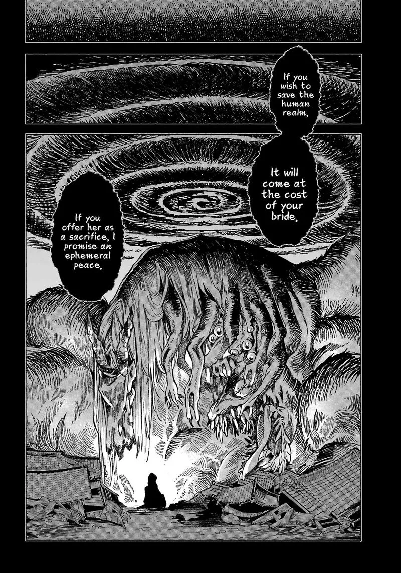 Kyougane-ke no Hanayome Chapter 1 page 44