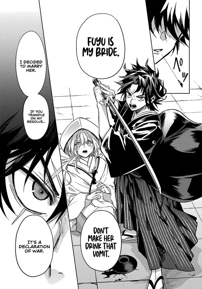 Kyougane-ke no Hanayome Chapter 1 page 54